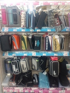 20110507-1s.jpg